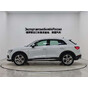 Audi Q3 35 TFSI Fashion Elegance