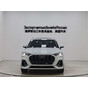 Audi Q3 35 TFSI Fashion Dynamic Edition