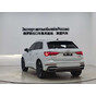 Audi Q3 35 TFSI Fashion Dynamic Edition
