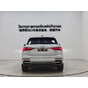 Audi Q3 35 TFSI Fashion Dynamic Edition