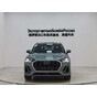 Audi Q3 35 TFSI Progressive Dynamic Edition