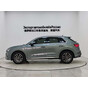 Audi Q3 35 TFSI Progressive Dynamic Edition