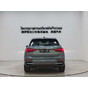 Audi Q3 35 TFSI Progressive Dynamic Edition