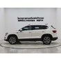 Volkswagen Tharu 280TSI 2WD Luxury Edition
