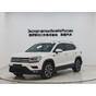 Volkswagen Tharu 280TSI 2WD Luxury Edition