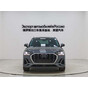 Audi Q3 35 TFSI Fashion Dynamic Edition