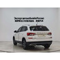 Skoda Kamiq Automatic Comfort Edition