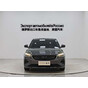 Geely Emgrand CVT Premium