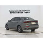 Geely Emgrand CVT Premium