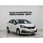 Honda Fit CVT Trend Edition