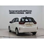 Honda Fit CVT Trend Edition