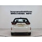 Honda Fit CVT Trend Edition