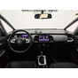 Honda Fit CVT Trend Edition