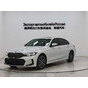 BMW 3 Series 320Li M Sport Package