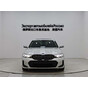 BMW 3 Series 320Li M Sport Package