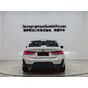 BMW 3 Series 320Li M Sport Package