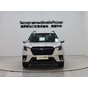 Subaru Forester AWD Luxury Edition EyeSight