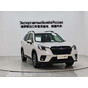 Subaru Forester AWD Luxury Edition EyeSight