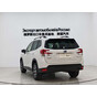 Subaru Forester AWD Luxury Edition EyeSight