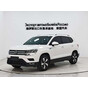 Volkswagen Tharu 280TSI 2WD Comfort Edition