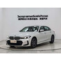 BMW 3 Series 320Li M Sport Package