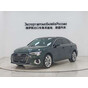 Audi A3L Limousine 35 TFSI Fashionable Elegant Model
