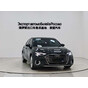 Audi A3L Limousine 35 TFSI Fashionable Elegant Model