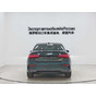 Audi A3L Limousine 35 TFSI Fashionable Elegant Model