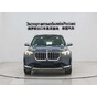 BMW X1 sDrive20Li X Design Package