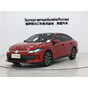 Volkswagen Lamando L 280TSI DSG Super Hot Flagship Edition