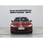 Volkswagen Lamando L 280TSI DSG Super Hot Flagship Edition
