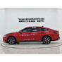 Volkswagen Lamando L 280TSI DSG Super Hot Flagship Edition
