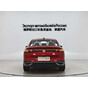 Volkswagen Lamando L 280TSI DSG Super Hot Flagship Edition