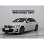 BMW 3 Series 320Li M Sport Package
