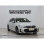 BMW 3 Series 320Li M Sport Package