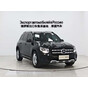 Mercedes-Benz GLB 180 Fashion Edition