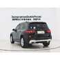 Mercedes-Benz GLB 180 Fashion Edition