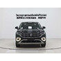 Volkswagen Tayron 280TSI 2WD Luxury Plus Advanced Edition