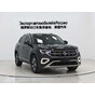 Volkswagen Tayron 280TSI 2WD Luxury Plus Advanced Edition