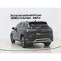 Volkswagen Tayron 280TSI 2WD Luxury Plus Advanced Edition
