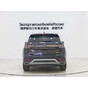 Volkswagen Tayron 280TSI 2WD Luxury Plus Advanced Edition