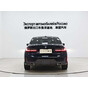 BMW 3 Series 320Li M Sport Package