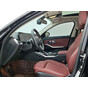 BMW 3 Series 320Li M Sport Package