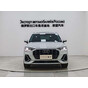 Audi Q3 35 TFSI Fashion Dynamic Edition