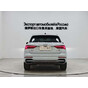 Audi Q3 35 TFSI Fashion Dynamic Edition