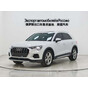 Audi Q3 35 TFSI Fashion Elegance
