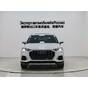Audi Q3 35 TFSI Fashion Elegance