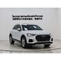 Audi Q3 35 TFSI Fashion Elegance