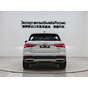 Audi Q3 35 TFSI Fashion Elegance