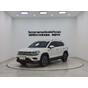 Volkswagen Tharu 280TSI 2WD Luxury Edition PLUS
